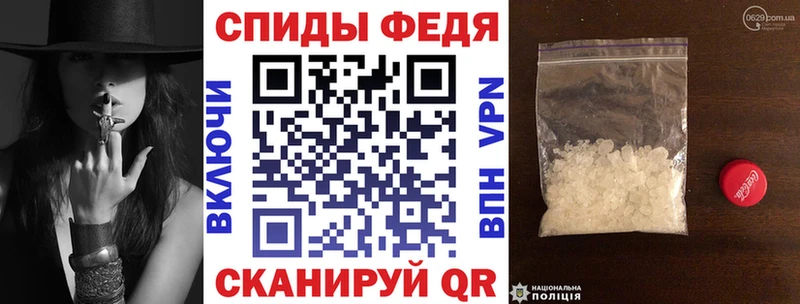 Амфетамин 98%  купить   Кола 