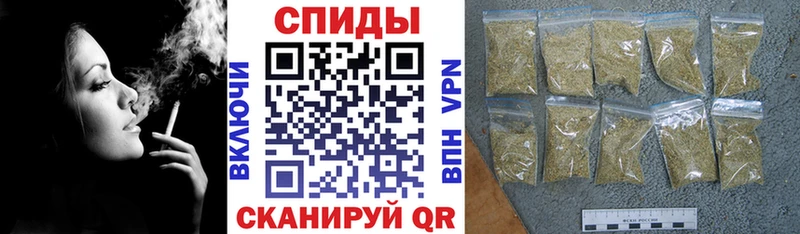 где купить наркоту  Кола  Бутират 99% 