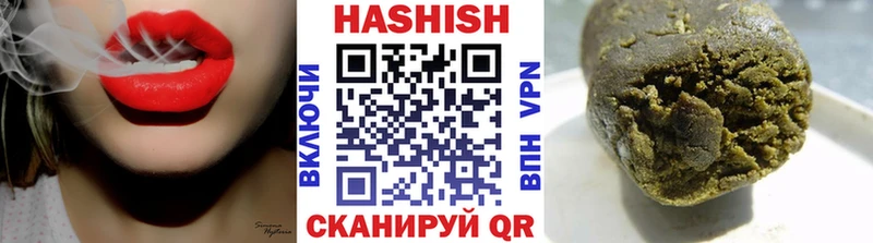 ГАШИШ гарик  где купить наркоту  Кола 