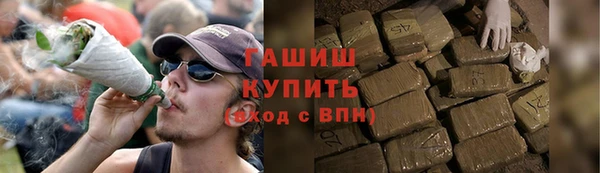 кристаллы Алзамай