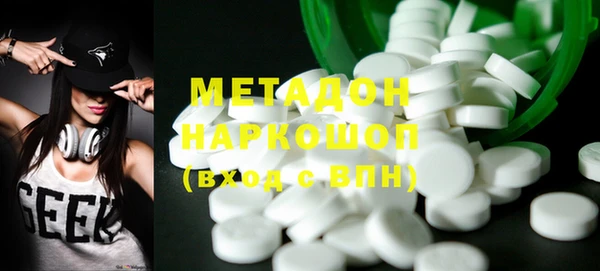 хмурый Алексин