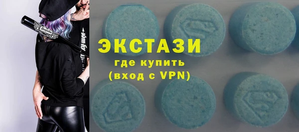 хмурый Алексин