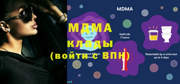 шишки Алексеевка
