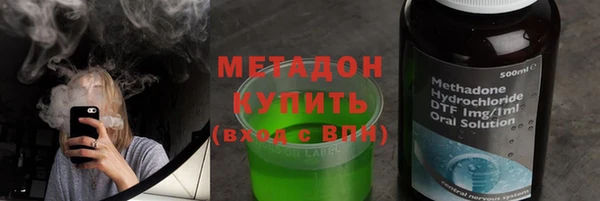 кристаллы Алзамай