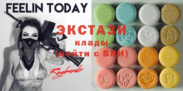 кристаллы Алзамай