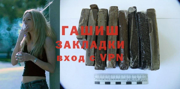 шишки Алексеевка