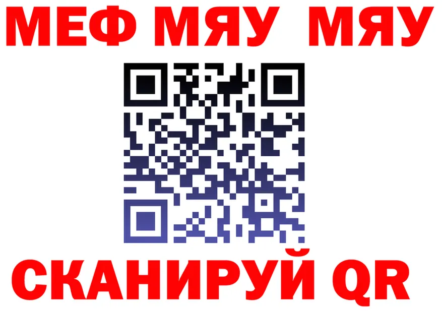 ТГК концентрат зеркало площадка KRAKEN Кола