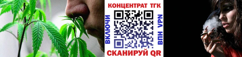 где продают наркотики  Кола  Дистиллят ТГК THC oil 